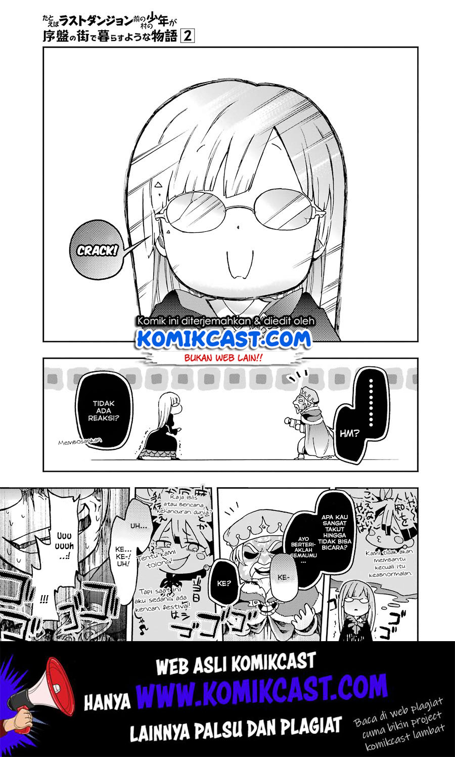 Tatoeba Last Dungeon Mae no Mura no Shounen ga Joban no Machi de Kurasu Youna Monogatari Chapter 8 - halaman 26