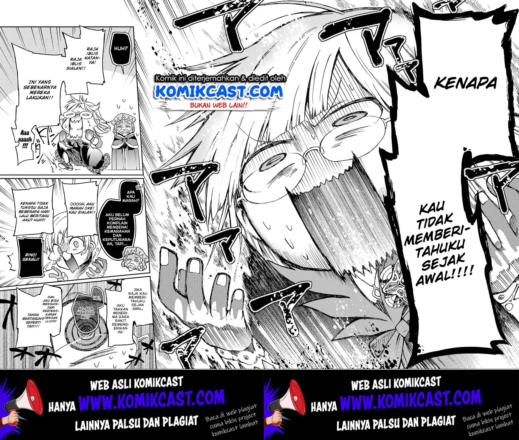 Tatoeba Last Dungeon Mae no Mura no Shounen ga Joban no Machi de Kurasu Youna Monogatari Chapter 8 - halaman 27