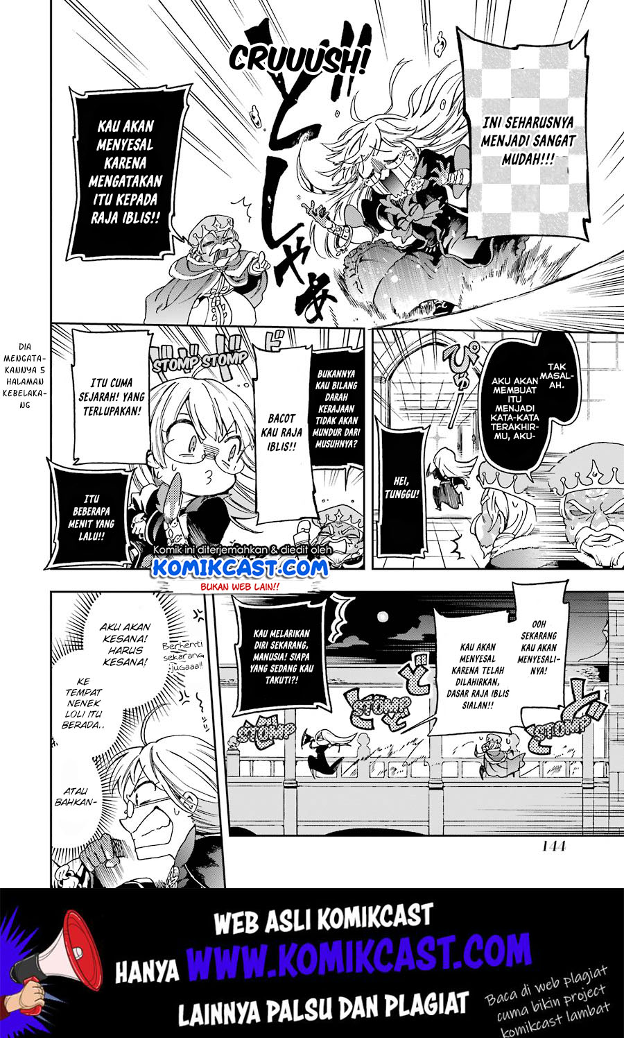 Tatoeba Last Dungeon Mae no Mura no Shounen ga Joban no Machi de Kurasu Youna Monogatari Chapter 8 - halaman 28