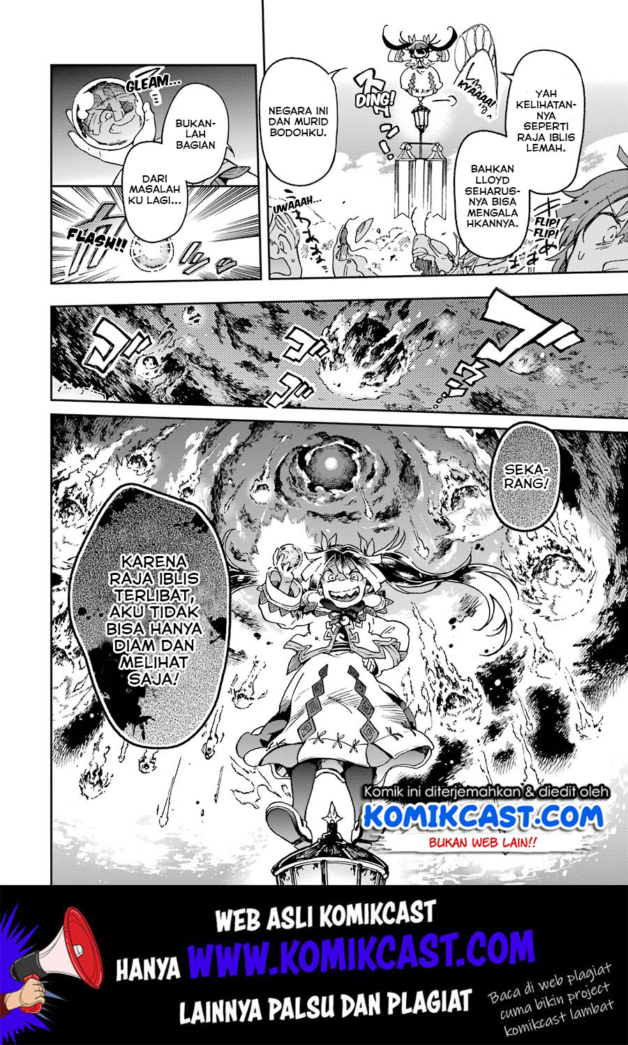 Tatoeba Last Dungeon Mae no Mura no Shounen ga Joban no Machi de Kurasu Youna Monogatari Chapter 8 - halaman 32