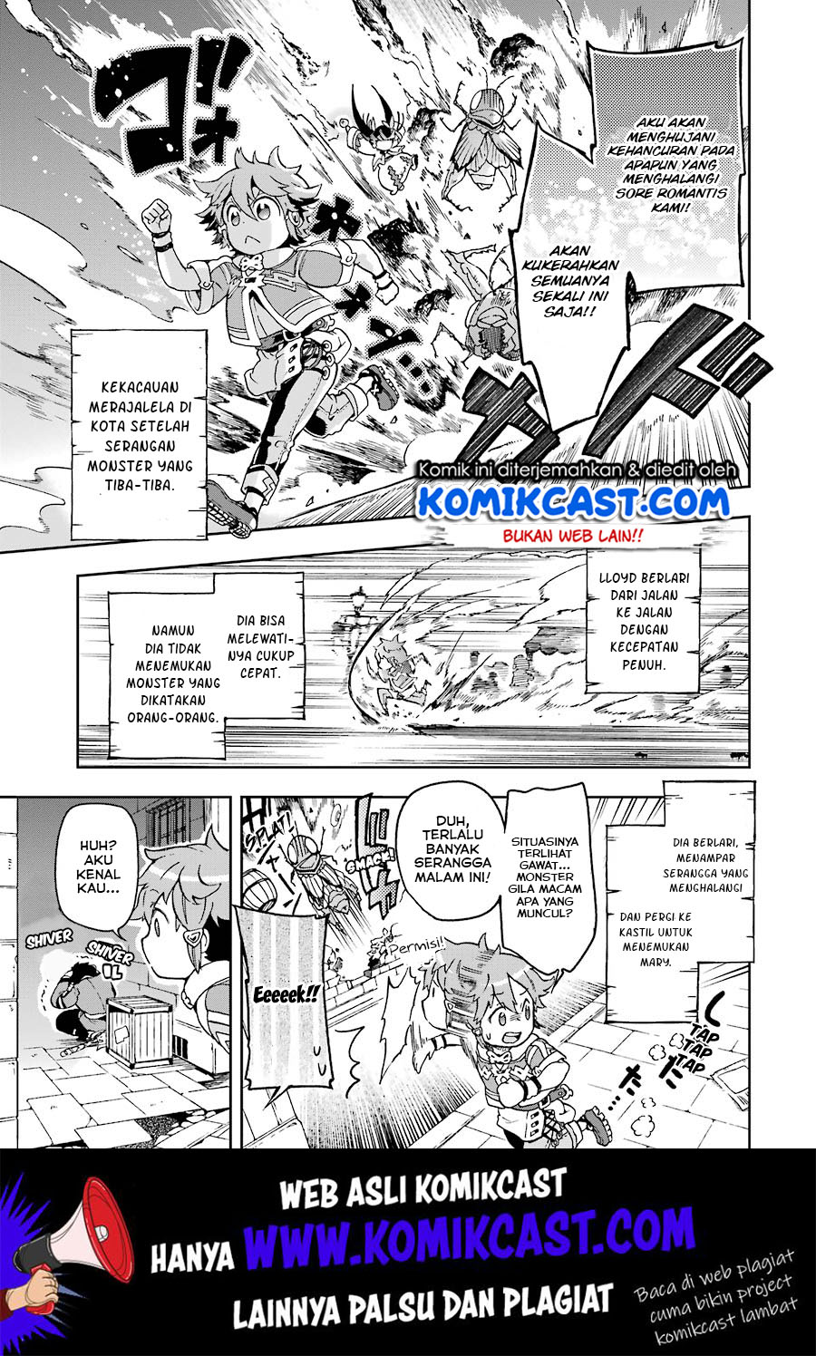Tatoeba Last Dungeon Mae no Mura no Shounen ga Joban no Machi de Kurasu Youna Monogatari Chapter 8 - halaman 33