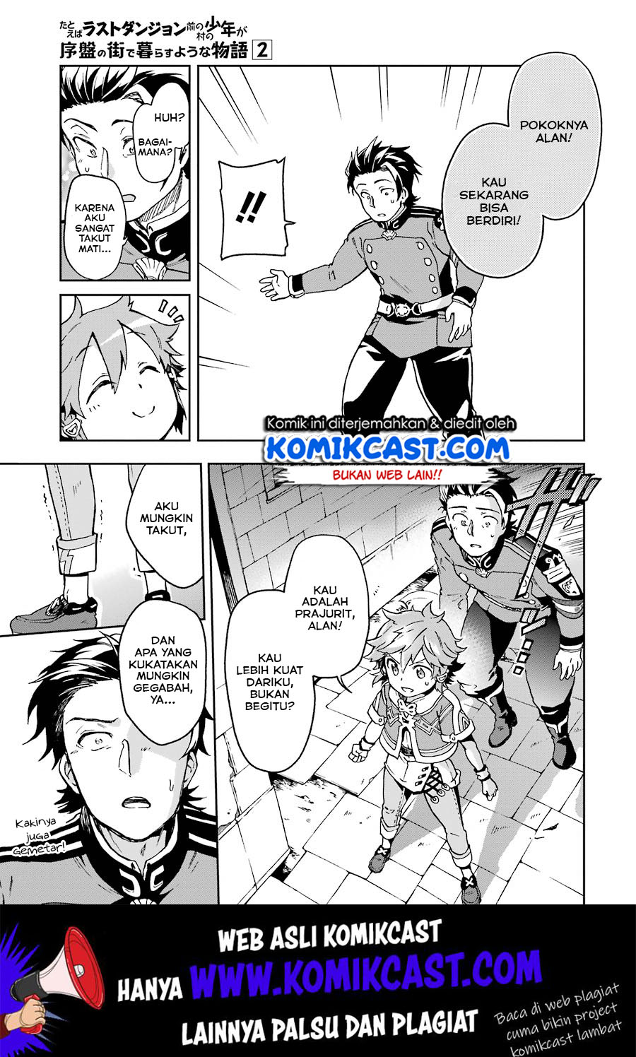 Tatoeba Last Dungeon Mae no Mura no Shounen ga Joban no Machi de Kurasu Youna Monogatari Chapter 8 - halaman 37