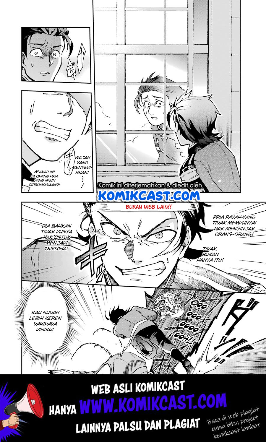 Tatoeba Last Dungeon Mae no Mura no Shounen ga Joban no Machi de Kurasu Youna Monogatari Chapter 8 - halaman 40
