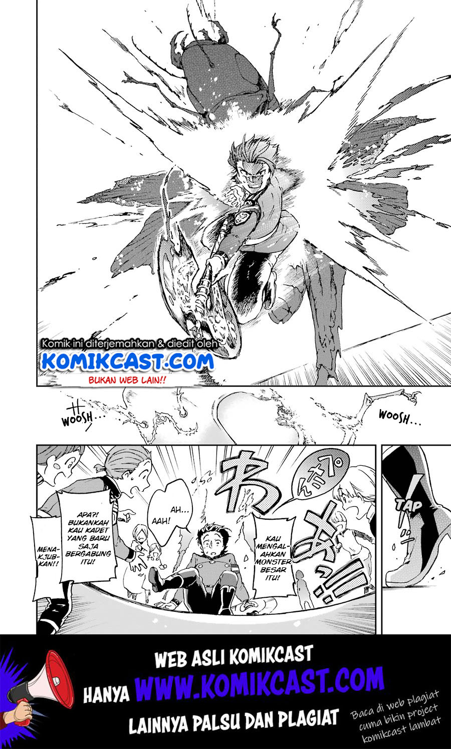 Tatoeba Last Dungeon Mae no Mura no Shounen ga Joban no Machi de Kurasu Youna Monogatari Chapter 8 - halaman 42