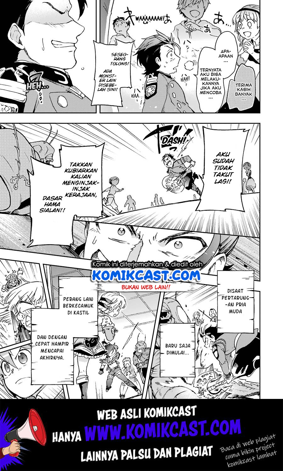 Tatoeba Last Dungeon Mae no Mura no Shounen ga Joban no Machi de Kurasu Youna Monogatari Chapter 8 - halaman 43