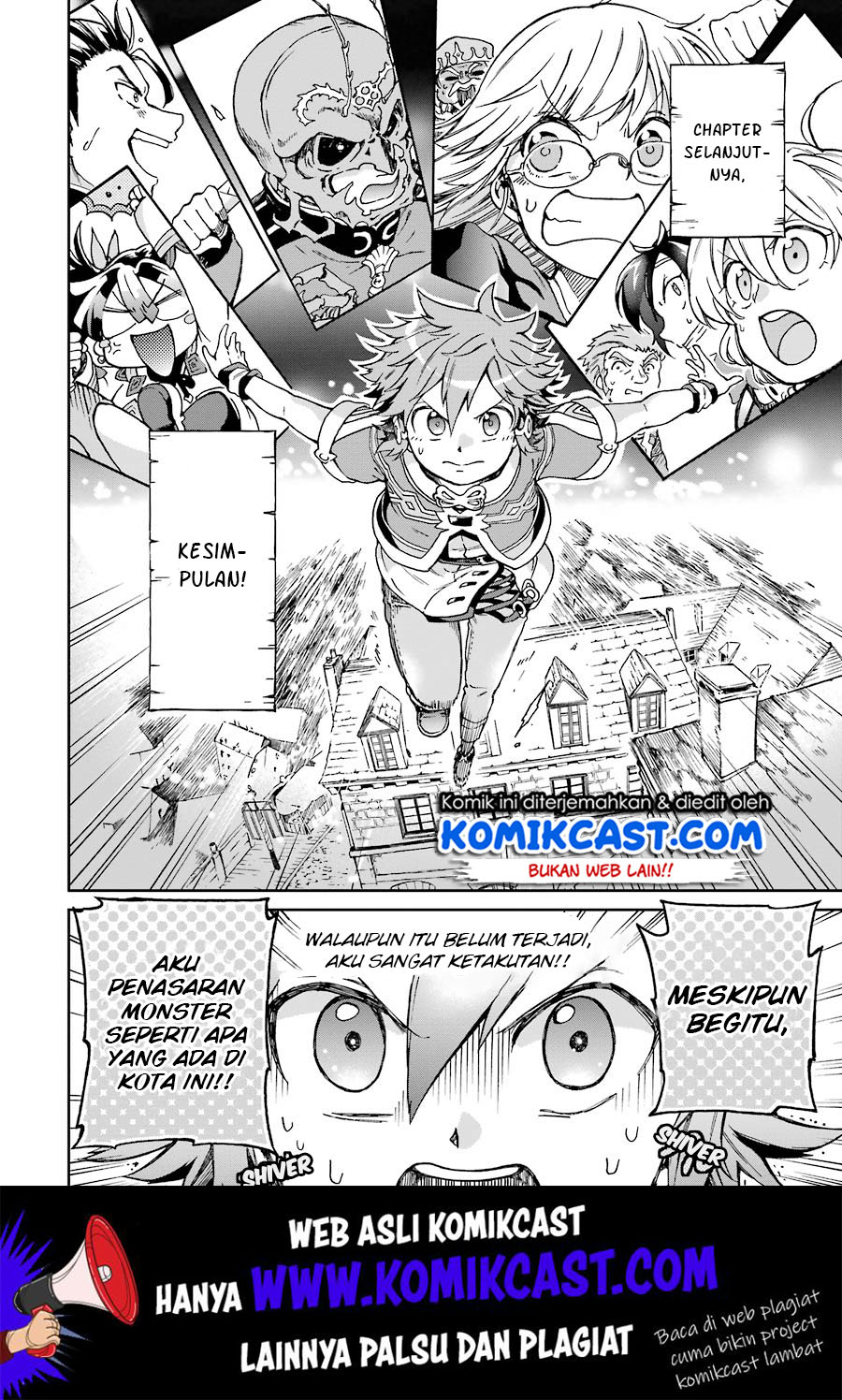 Tatoeba Last Dungeon Mae no Mura no Shounen ga Joban no Machi de Kurasu Youna Monogatari Chapter 8 - halaman 44