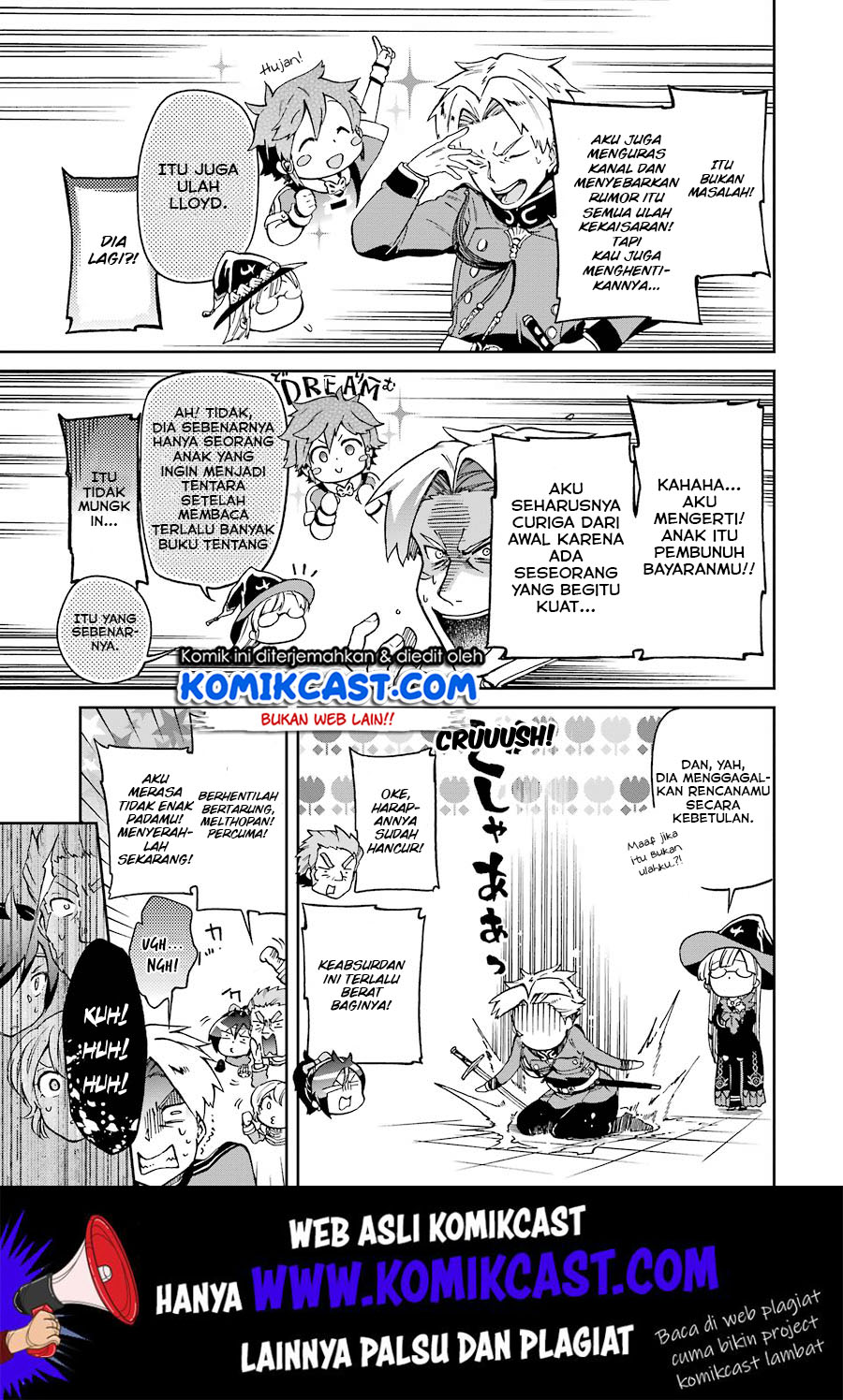 Tatoeba Last Dungeon Mae no Mura no Shounen ga Joban no Machi de Kurasu Youna Monogatari Chapter 8 - halaman 8