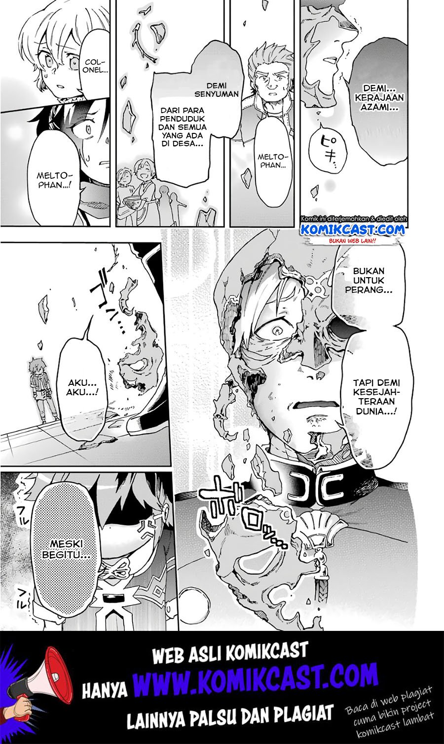 Tatoeba Last Dungeon Mae no Mura no Shounen ga Joban no Machi de Kurasu Youna Monogatari Chapter 9 - halaman 10