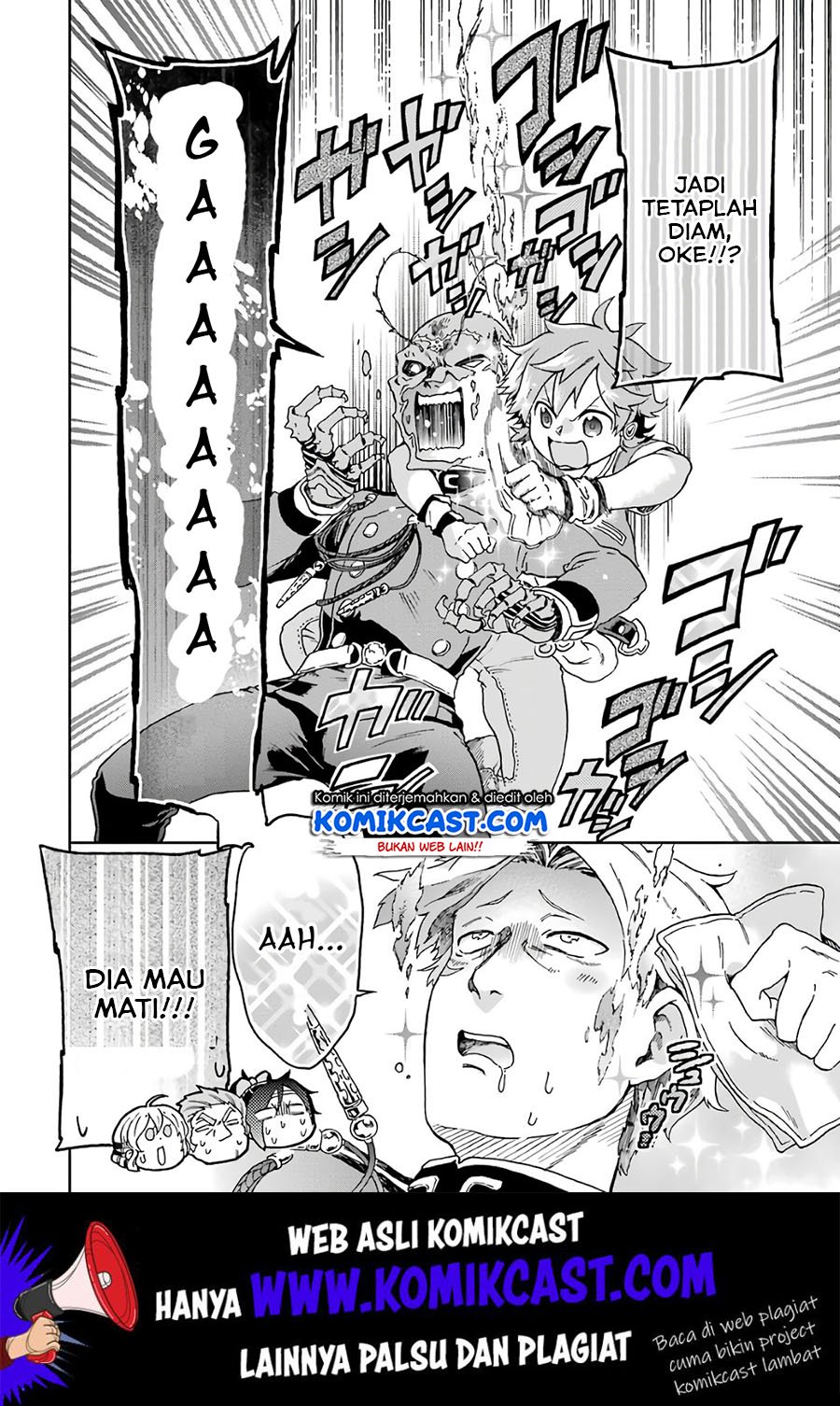 Tatoeba Last Dungeon Mae no Mura no Shounen ga Joban no Machi de Kurasu Youna Monogatari Chapter 9 - halaman 13