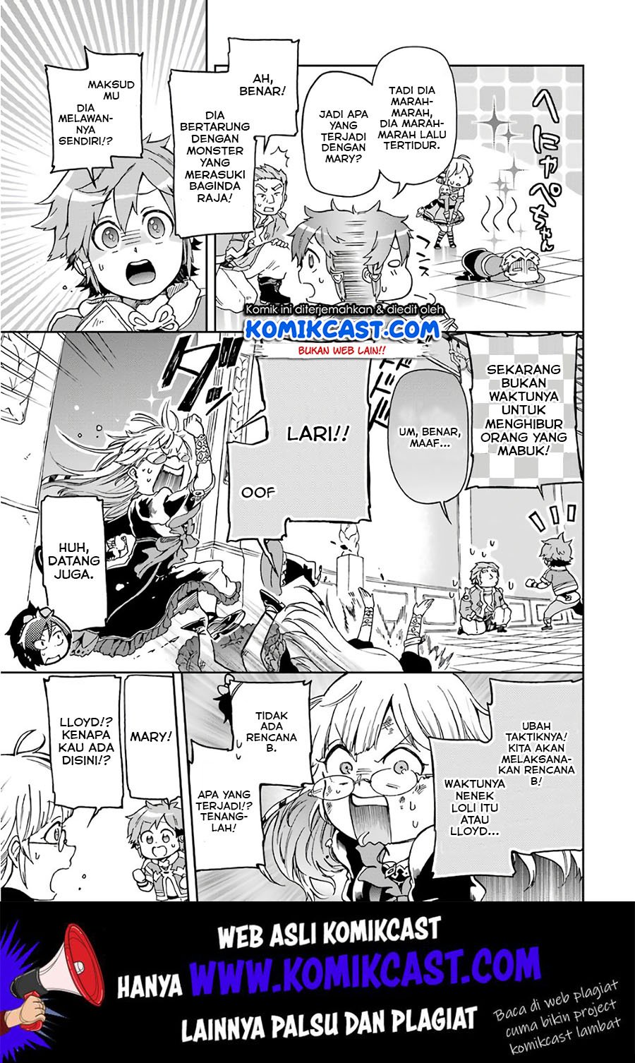 Tatoeba Last Dungeon Mae no Mura no Shounen ga Joban no Machi de Kurasu Youna Monogatari Chapter 9 - halaman 14