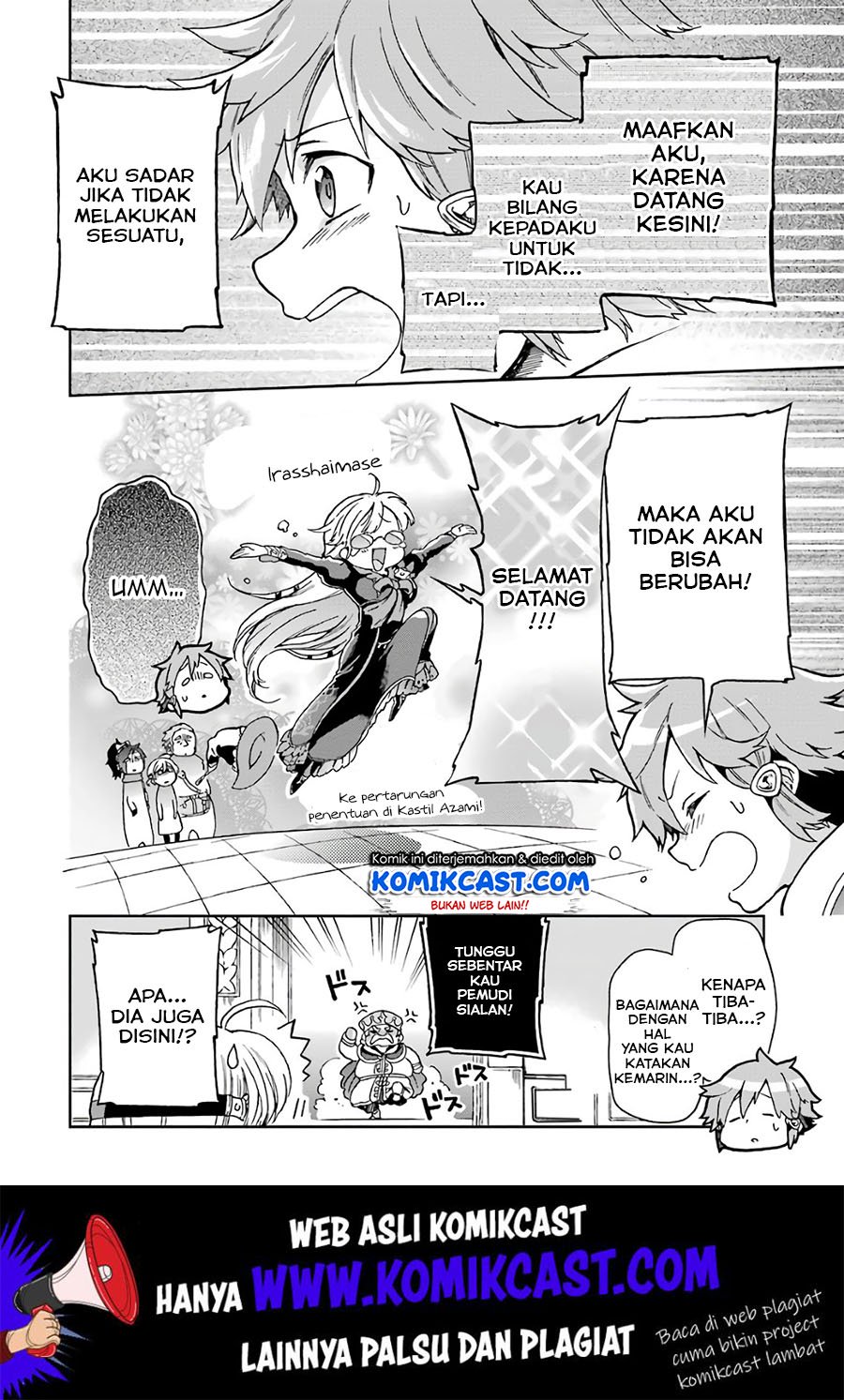 Tatoeba Last Dungeon Mae no Mura no Shounen ga Joban no Machi de Kurasu Youna Monogatari Chapter 9 - halaman 15