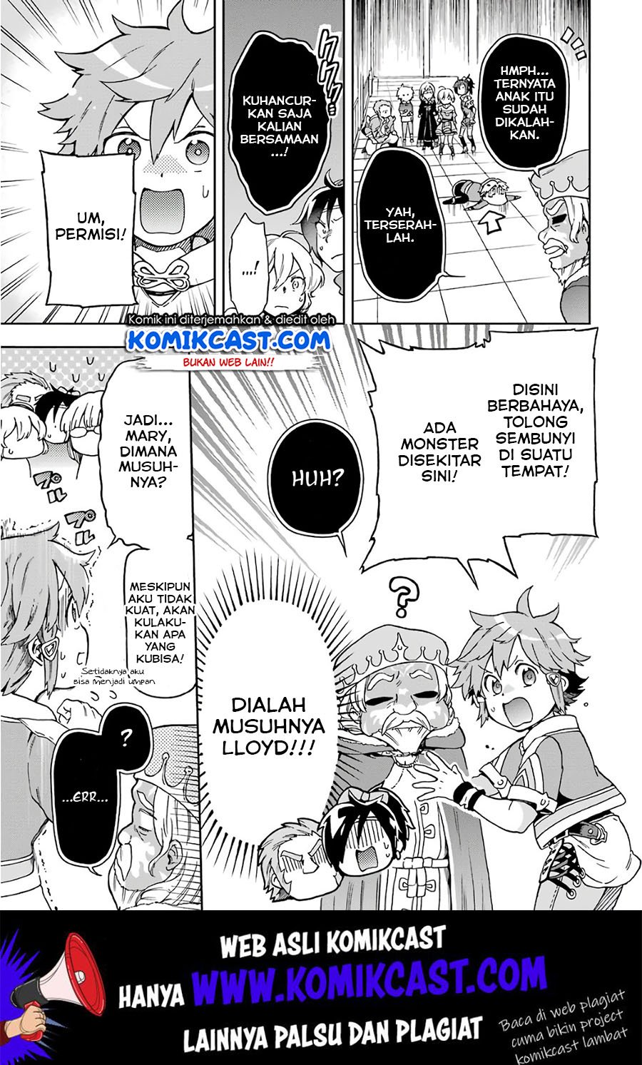 Tatoeba Last Dungeon Mae no Mura no Shounen ga Joban no Machi de Kurasu Youna Monogatari Chapter 9 - halaman 16
