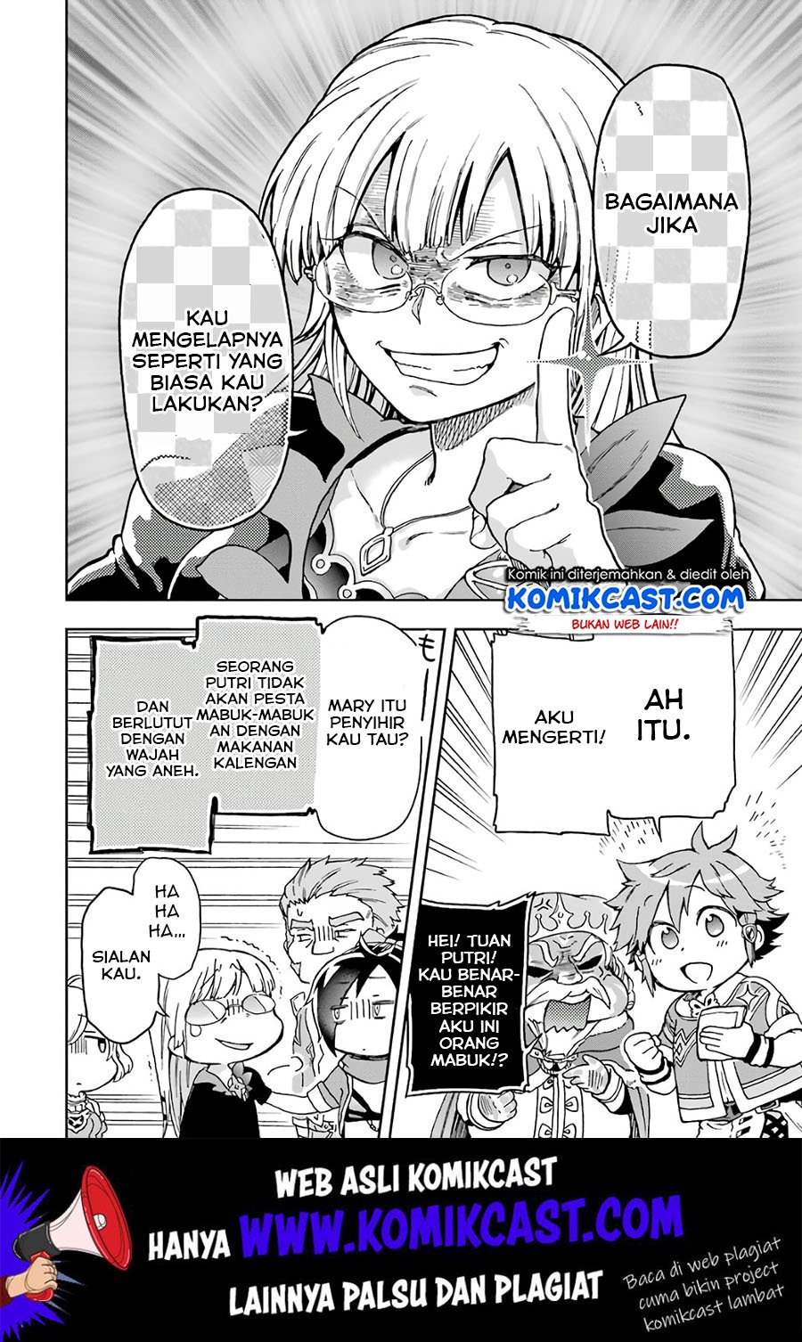 Tatoeba Last Dungeon Mae no Mura no Shounen ga Joban no Machi de Kurasu Youna Monogatari Chapter 9 - halaman 19