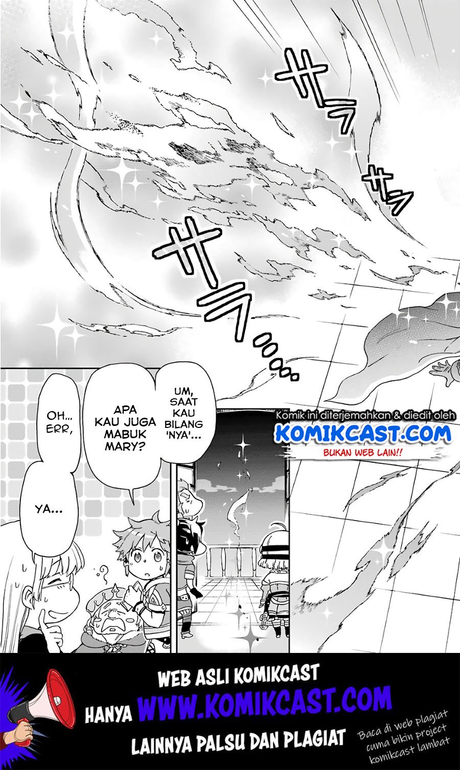 Tatoeba Last Dungeon Mae no Mura no Shounen ga Joban no Machi de Kurasu Youna Monogatari Chapter 9 - halaman 22
