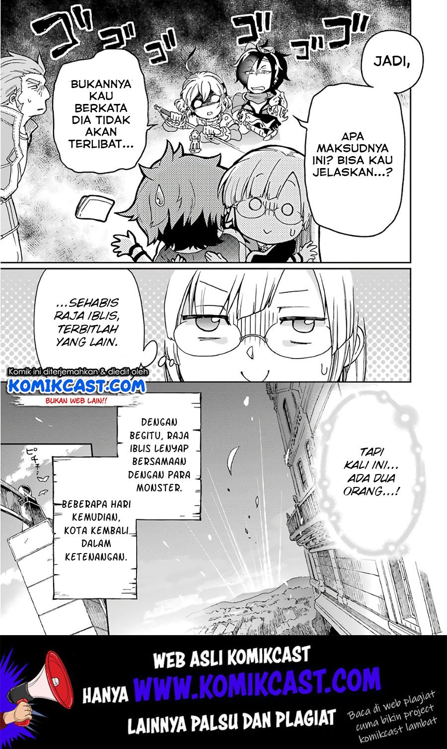 Tatoeba Last Dungeon Mae no Mura no Shounen ga Joban no Machi de Kurasu Youna Monogatari Chapter 9 - halaman 24