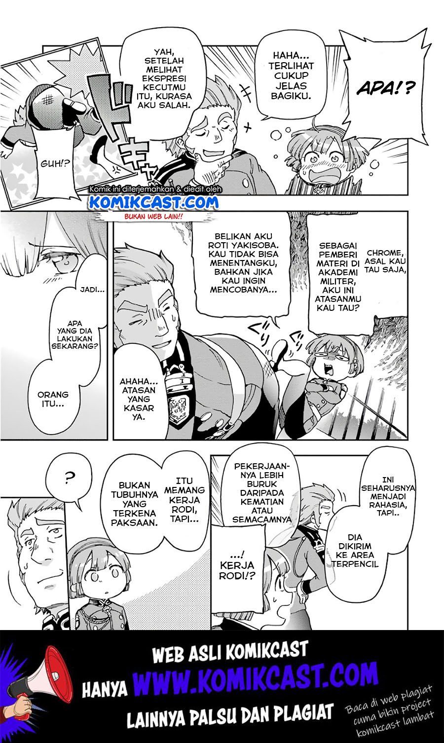 Tatoeba Last Dungeon Mae no Mura no Shounen ga Joban no Machi de Kurasu Youna Monogatari Chapter 9 - halaman 26