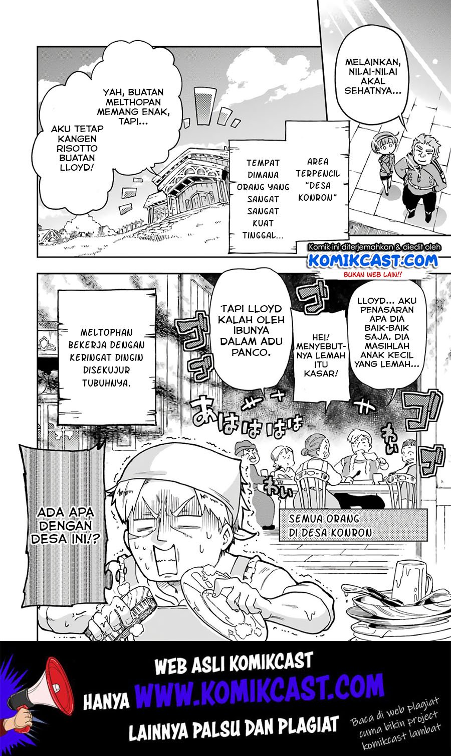 Tatoeba Last Dungeon Mae no Mura no Shounen ga Joban no Machi de Kurasu Youna Monogatari Chapter 9 - halaman 27