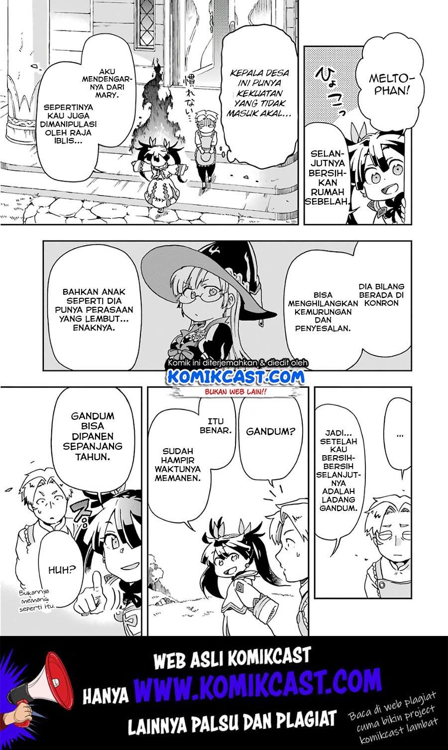 Tatoeba Last Dungeon Mae no Mura no Shounen ga Joban no Machi de Kurasu Youna Monogatari Chapter 9 - halaman 28