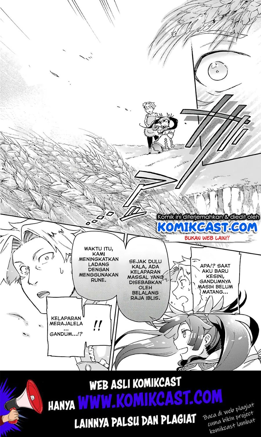 Tatoeba Last Dungeon Mae no Mura no Shounen ga Joban no Machi de Kurasu Youna Monogatari Chapter 9 - halaman 29