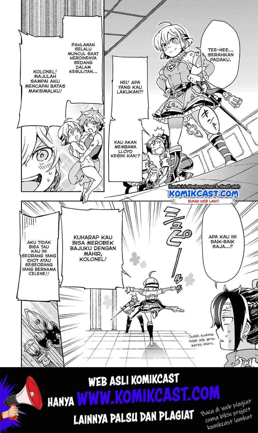 Tatoeba Last Dungeon Mae no Mura no Shounen ga Joban no Machi de Kurasu Youna Monogatari Chapter 9 - halaman 3