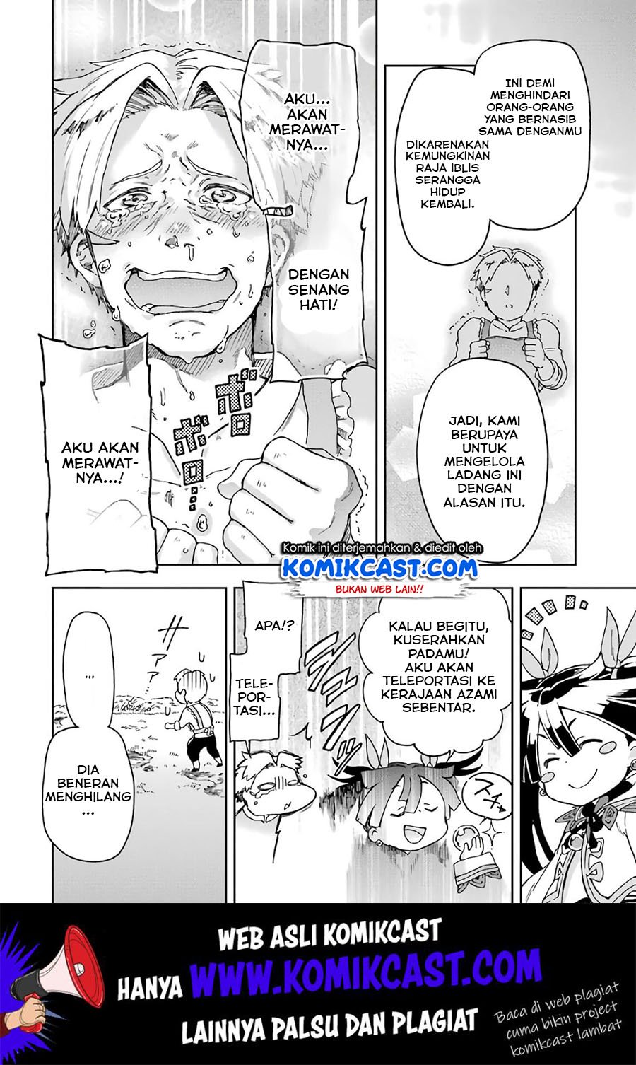 Tatoeba Last Dungeon Mae no Mura no Shounen ga Joban no Machi de Kurasu Youna Monogatari Chapter 9 - halaman 31