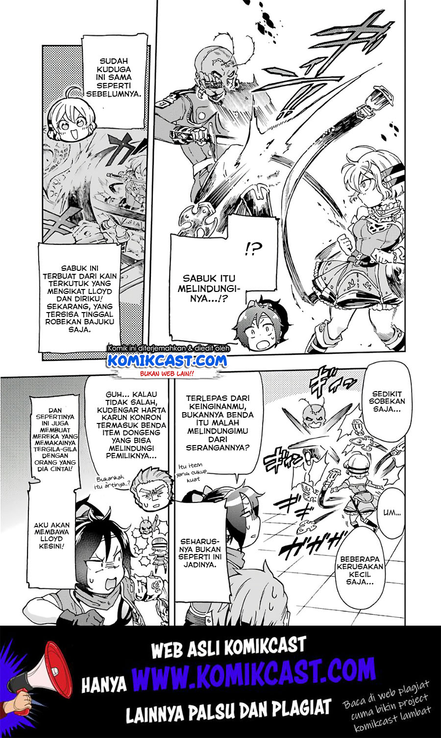 Tatoeba Last Dungeon Mae no Mura no Shounen ga Joban no Machi de Kurasu Youna Monogatari Chapter 9 - halaman 4