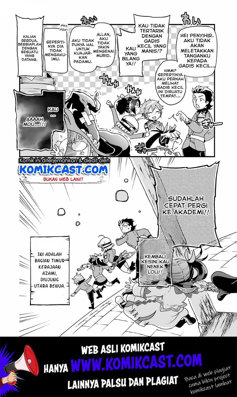 Tatoeba Last Dungeon Mae no Mura no Shounen ga Joban no Machi de Kurasu Youna Monogatari Chapter 9 - halaman 41
