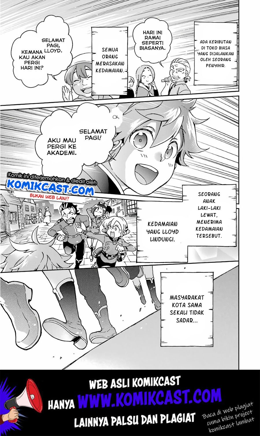 Tatoeba Last Dungeon Mae no Mura no Shounen ga Joban no Machi de Kurasu Youna Monogatari Chapter 9 - halaman 42