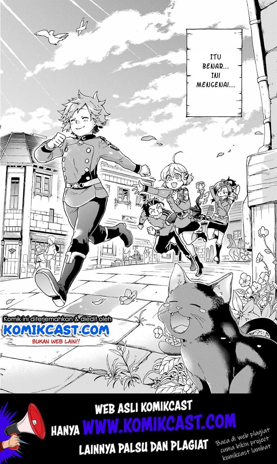 Tatoeba Last Dungeon Mae no Mura no Shounen ga Joban no Machi de Kurasu Youna Monogatari Chapter 9 - halaman 43