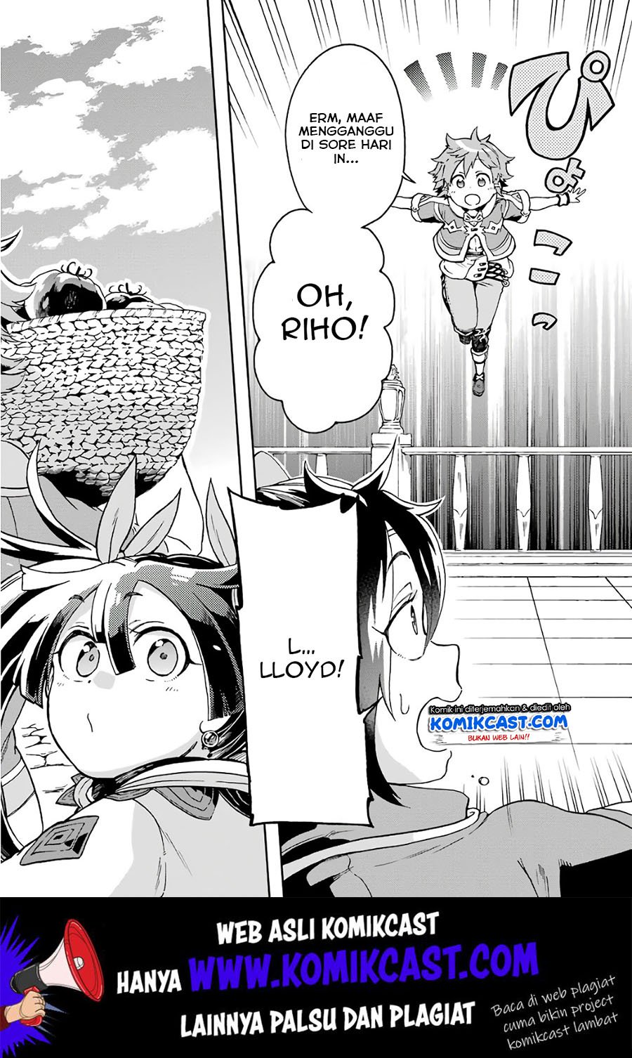 Tatoeba Last Dungeon Mae no Mura no Shounen ga Joban no Machi de Kurasu Youna Monogatari Chapter 9 - halaman 5