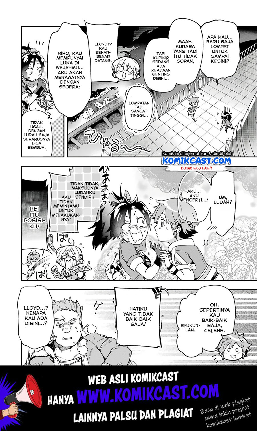 Tatoeba Last Dungeon Mae no Mura no Shounen ga Joban no Machi de Kurasu Youna Monogatari Chapter 9 - halaman 7