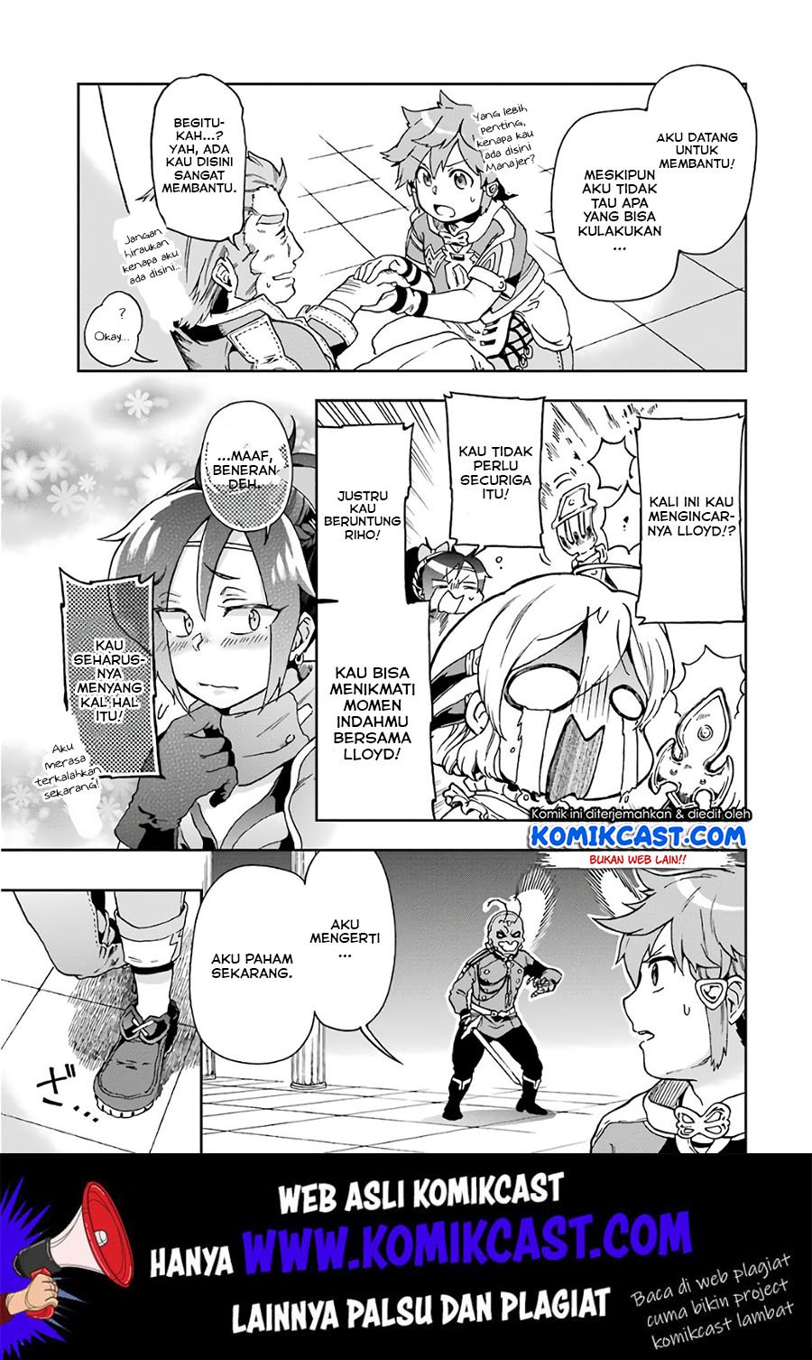 Tatoeba Last Dungeon Mae no Mura no Shounen ga Joban no Machi de Kurasu Youna Monogatari Chapter 9 - halaman 8