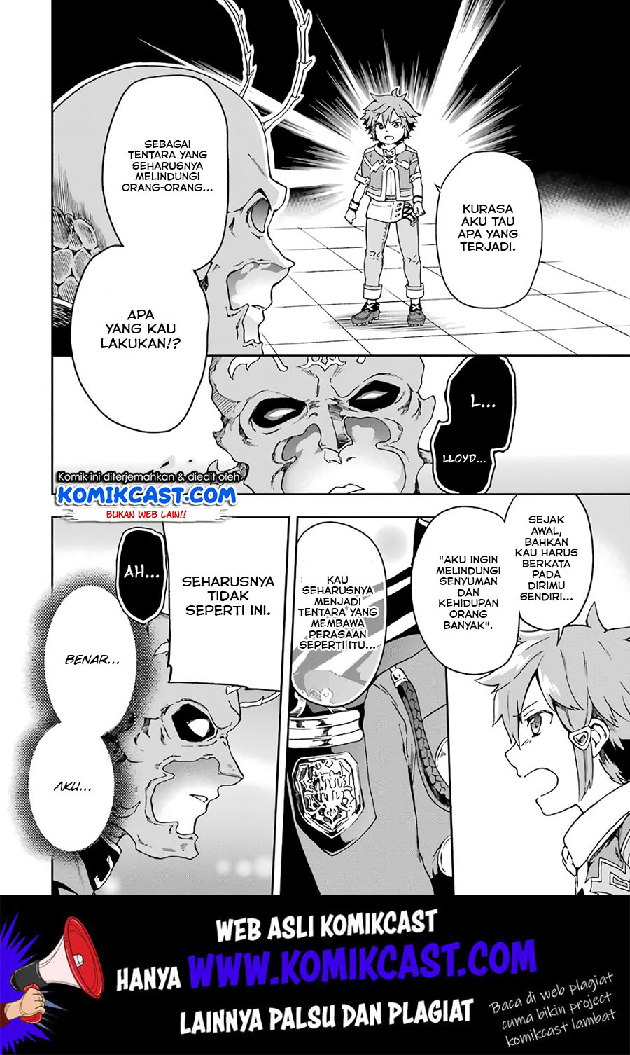 Tatoeba Last Dungeon Mae no Mura no Shounen ga Joban no Machi de Kurasu Youna Monogatari Chapter 9 - halaman 9