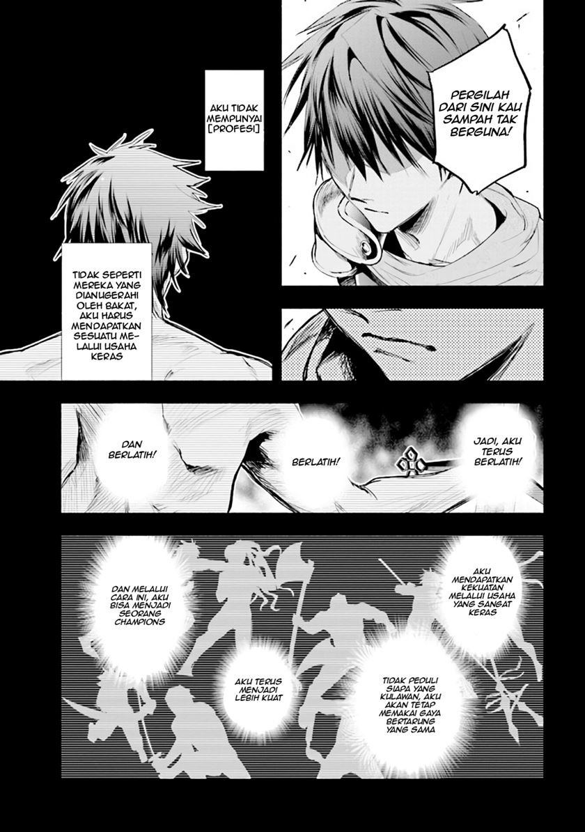 Tatoeba Ore ga, Champion kara Oujo no Himo ni Job Change shita toshite. Chapter 0 - halaman 4