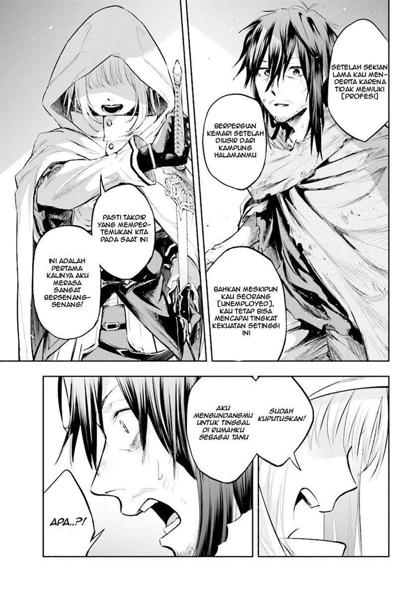Tatoeba Ore ga, Champion kara Oujo no Himo ni Job Change shita toshite. Chapter 0 - halaman 6