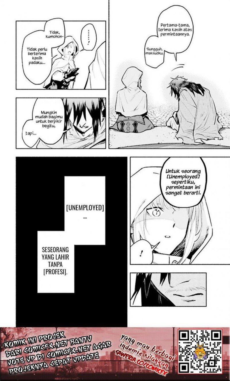 Tatoeba Ore ga, Champion kara Oujo no Himo ni Job Change shita toshite. Chapter 1 - halaman 13