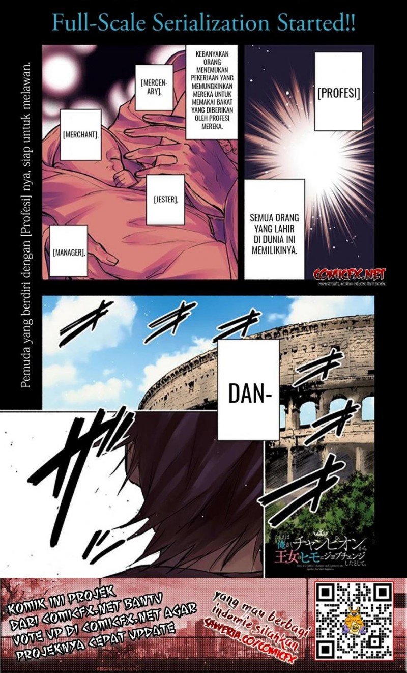 Tatoeba Ore ga, Champion kara Oujo no Himo ni Job Change shita toshite. Chapter 1 - halaman 2