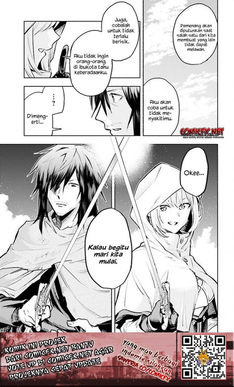 Tatoeba Ore ga, Champion kara Oujo no Himo ni Job Change shita toshite. Chapter 1 - halaman 22