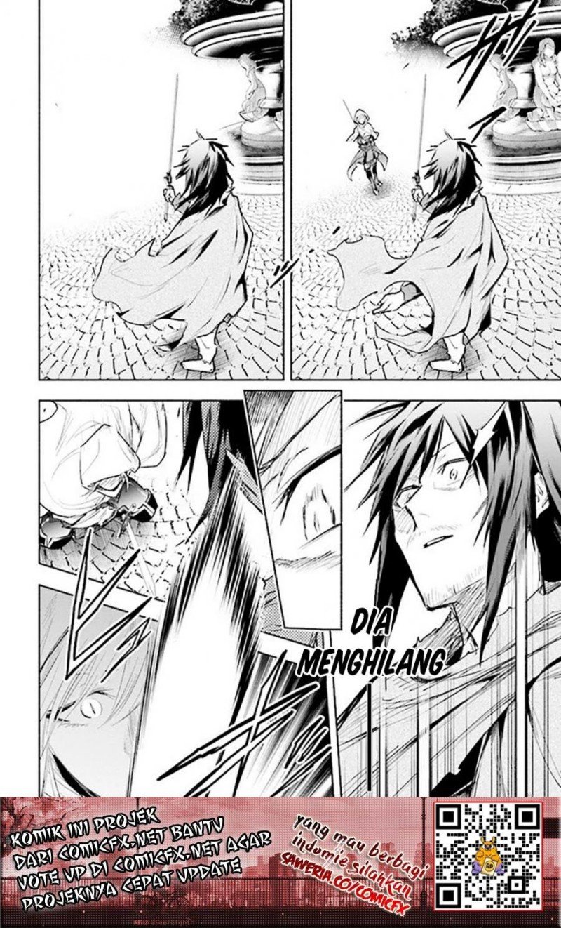 Tatoeba Ore ga, Champion kara Oujo no Himo ni Job Change shita toshite. Chapter 1 - halaman 23