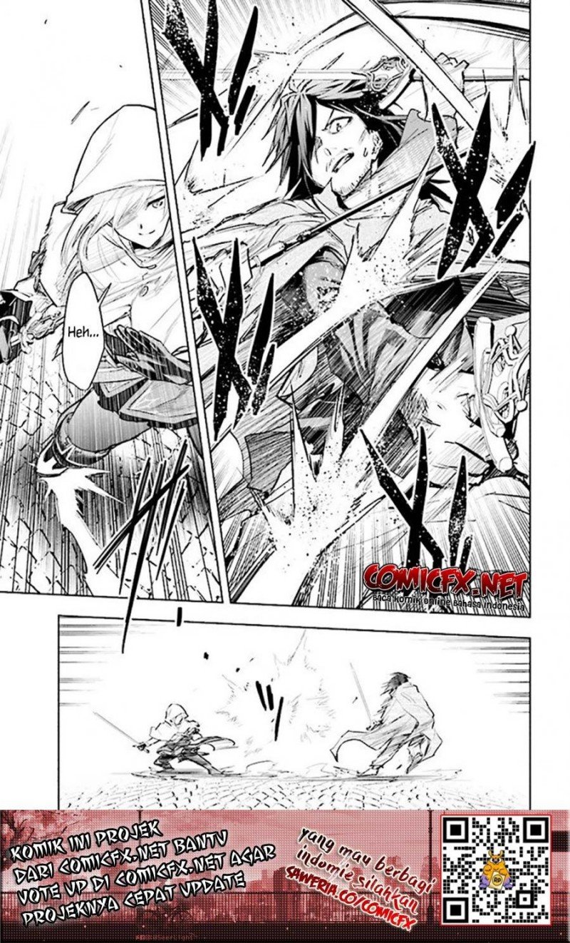 Tatoeba Ore ga, Champion kara Oujo no Himo ni Job Change shita toshite. Chapter 1 - halaman 24