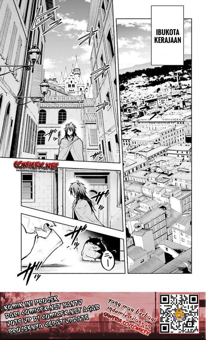 Tatoeba Ore ga, Champion kara Oujo no Himo ni Job Change shita toshite. Chapter 1 - halaman 4