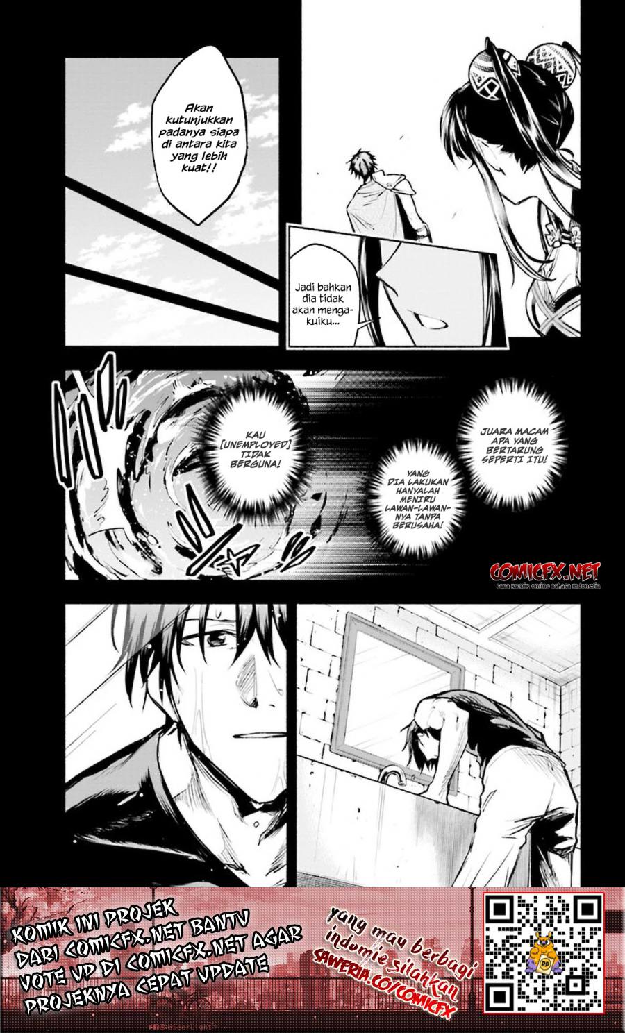 Tatoeba Ore ga, Champion kara Oujo no Himo ni Job Change shita toshite. Chapter 2.1 - halaman 8