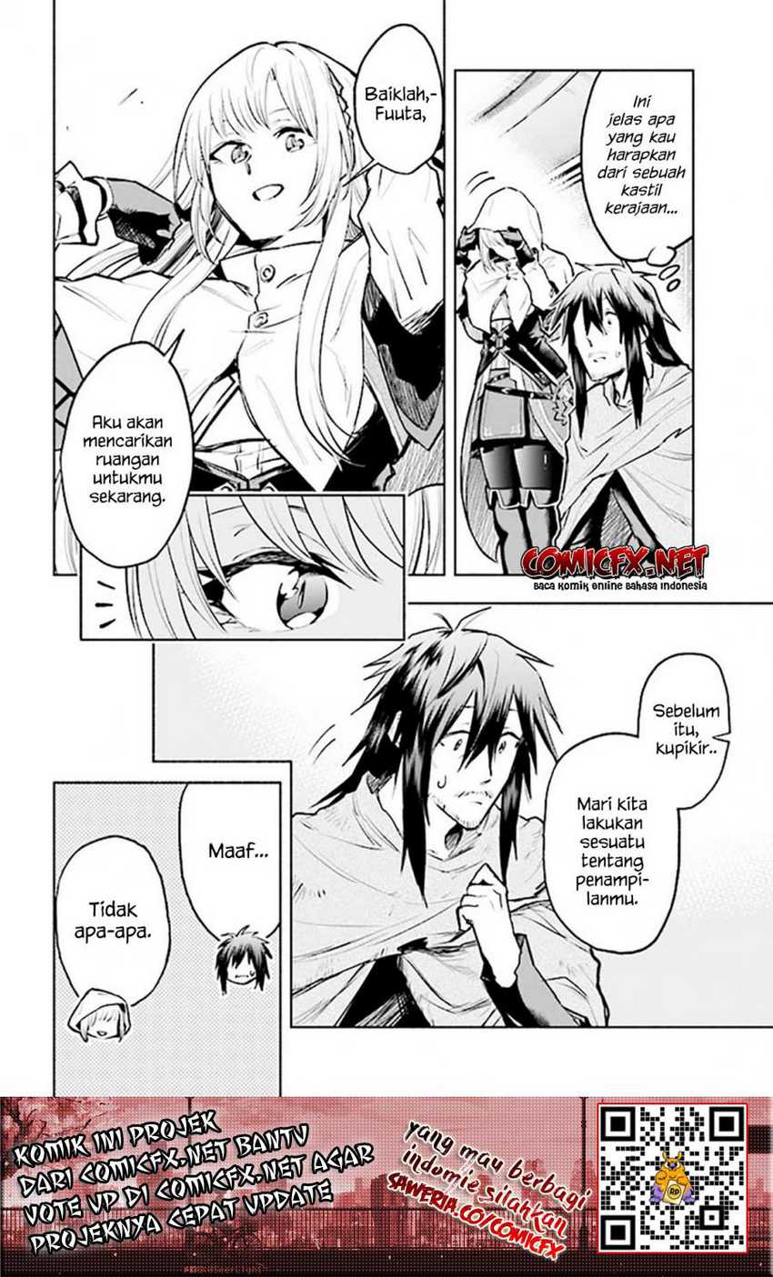 Tatoeba Ore ga, Champion kara Oujo no Himo ni Job Change shita toshite. Chapter 2.2 - halaman 12