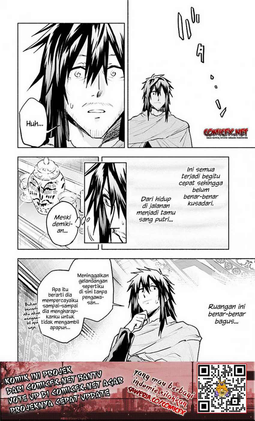 Tatoeba Ore ga, Champion kara Oujo no Himo ni Job Change shita toshite. Chapter 2.2 - halaman 14