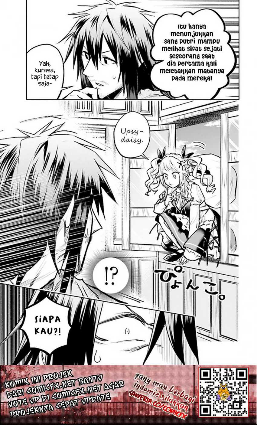 Tatoeba Ore ga, Champion kara Oujo no Himo ni Job Change shita toshite. Chapter 2.2 - halaman 15