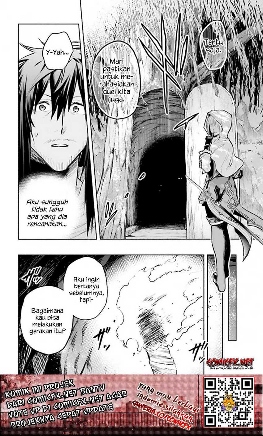 Tatoeba Ore ga, Champion kara Oujo no Himo ni Job Change shita toshite. Chapter 2.2 - halaman 2