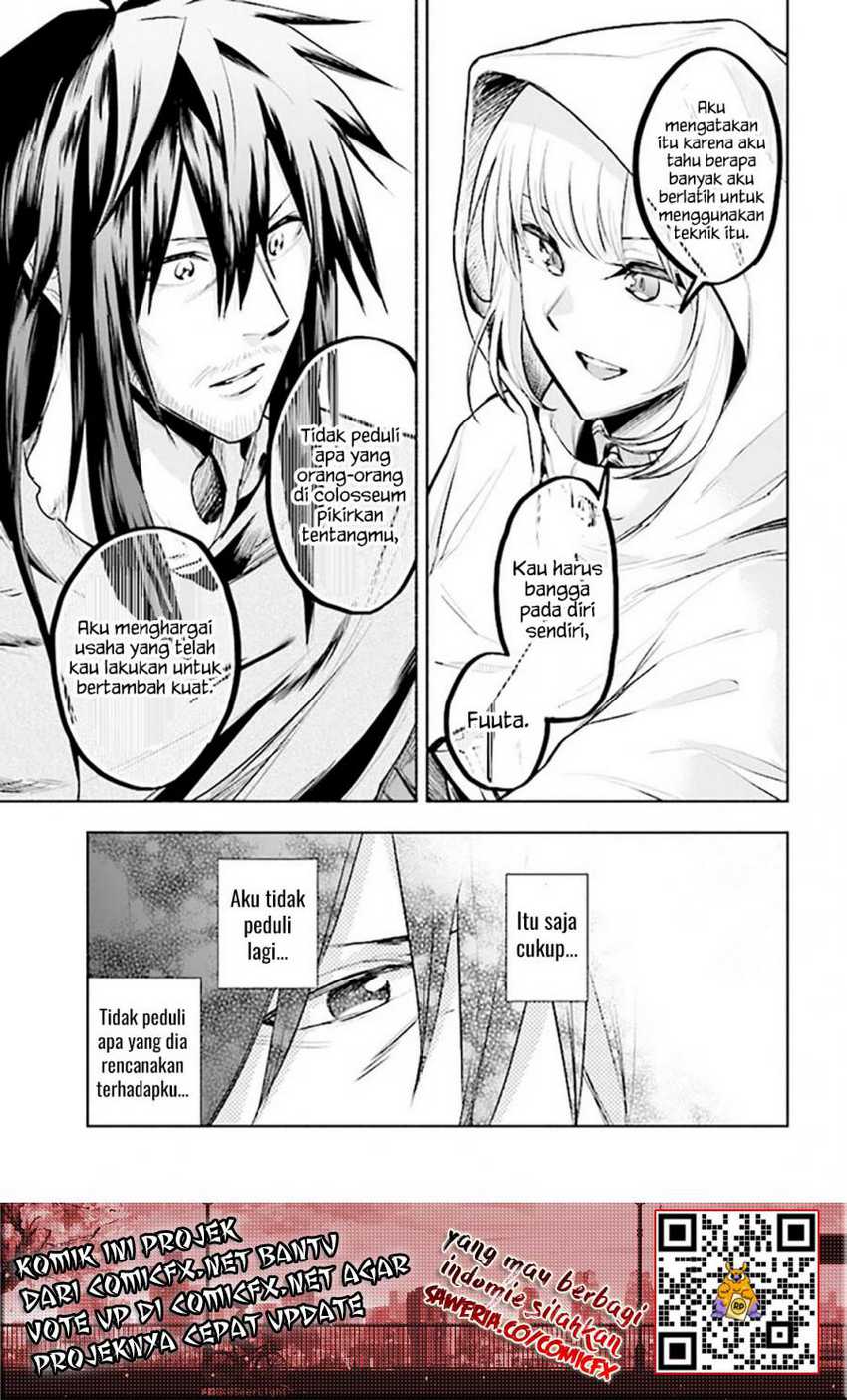 Tatoeba Ore ga, Champion kara Oujo no Himo ni Job Change shita toshite. Chapter 2.2 - halaman 7