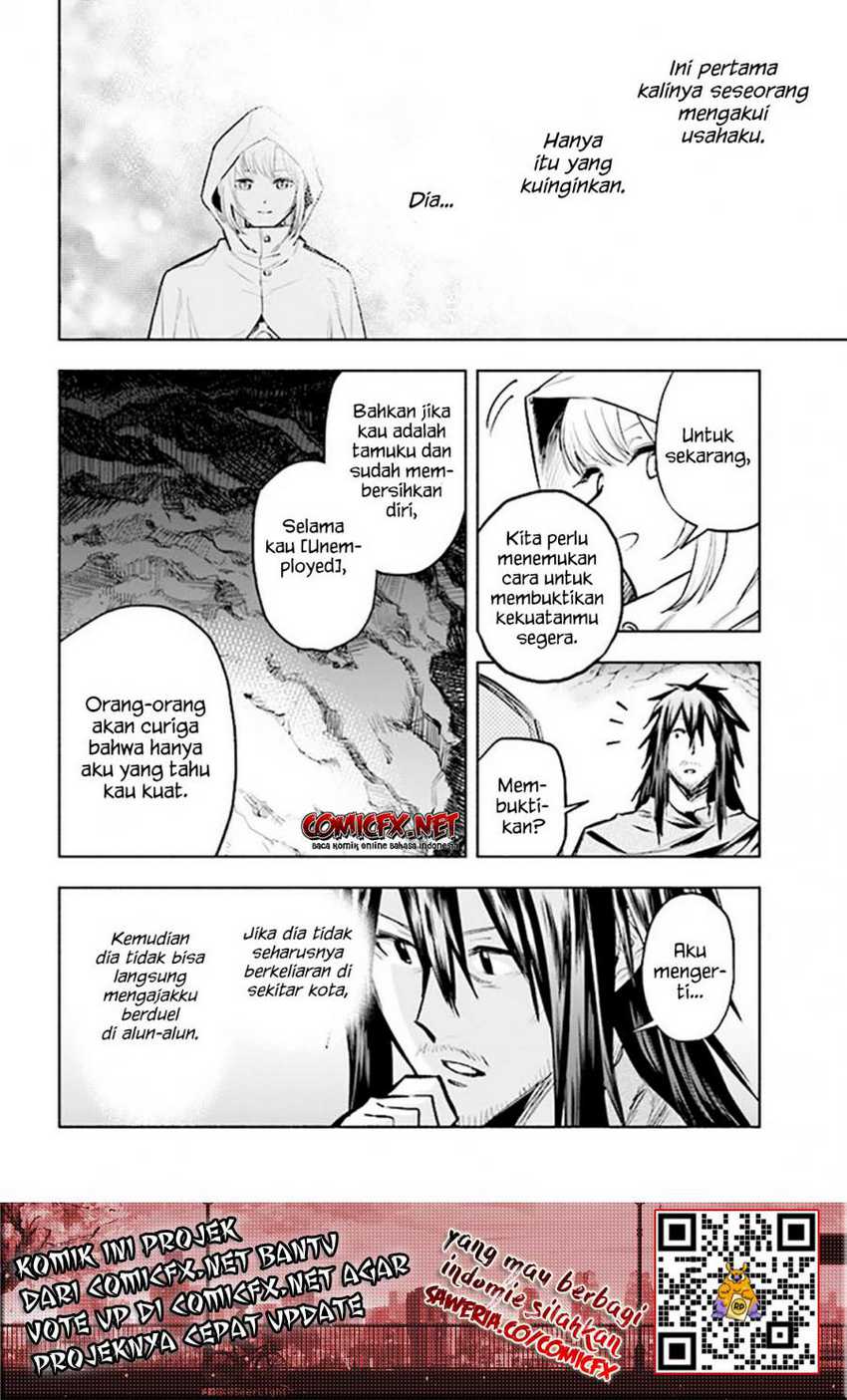 Tatoeba Ore ga, Champion kara Oujo no Himo ni Job Change shita toshite. Chapter 2.2 - halaman 8