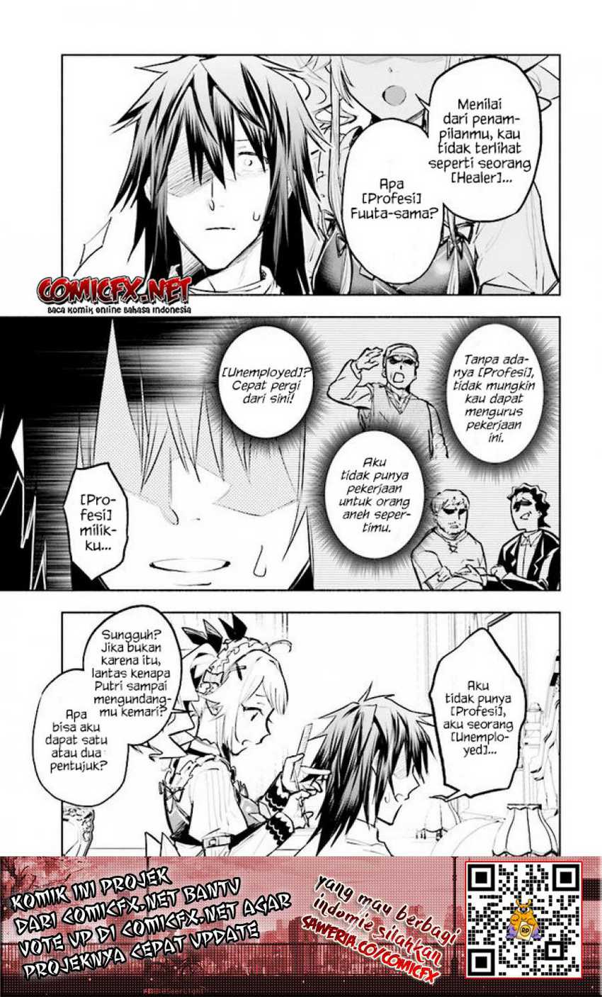 Tatoeba Ore ga, Champion kara Oujo no Himo ni Job Change shita toshite. Chapter 3.1 - halaman 14