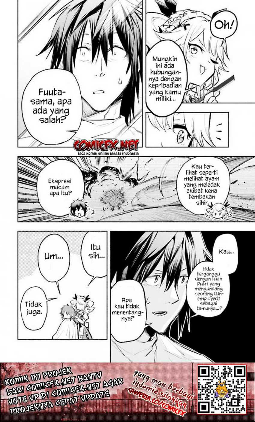 Tatoeba Ore ga, Champion kara Oujo no Himo ni Job Change shita toshite. Chapter 3.1 - halaman 15